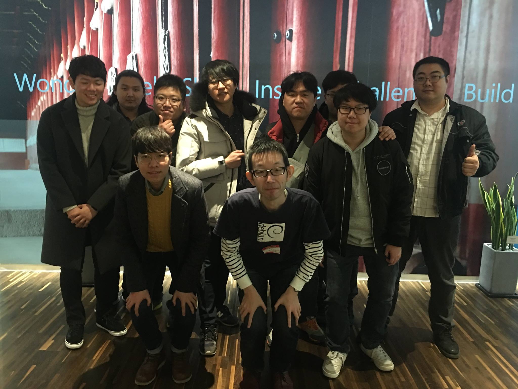 Nogata Jun with Ubuntu Korea Community Members