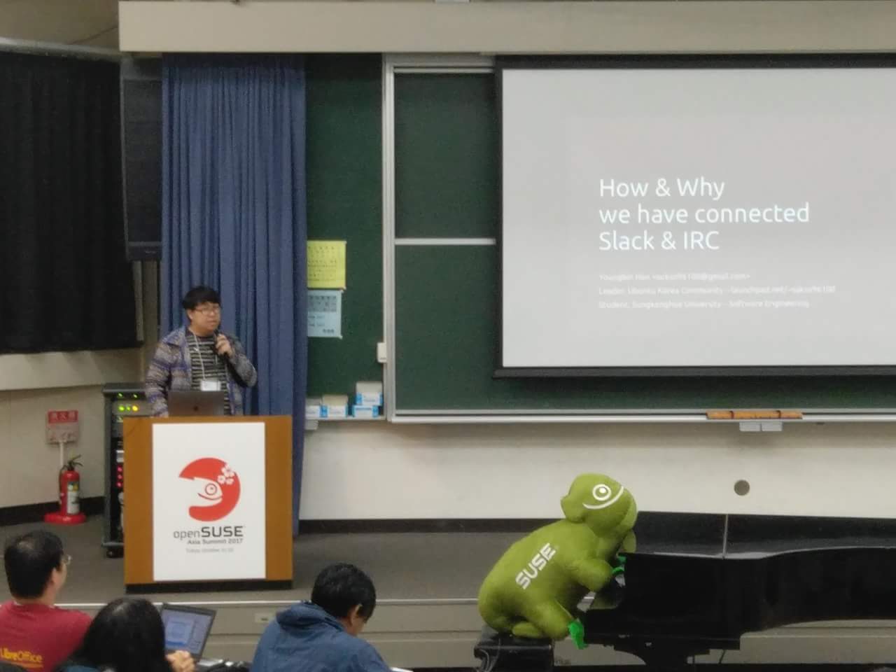 Youngbin Han giving a 5 minuite lightning talk speech at openSUSE.Asia Tokyo 2017