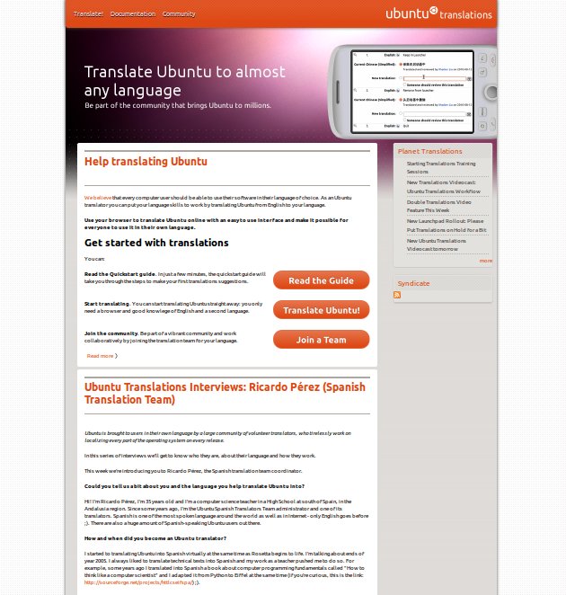 Ubuntu Translations Portal - Theme (small)